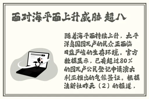 老师黑色**旗袍恩施NBA