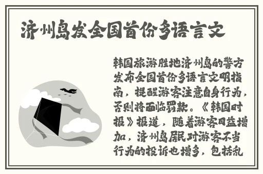 人与野兽美国大片BD