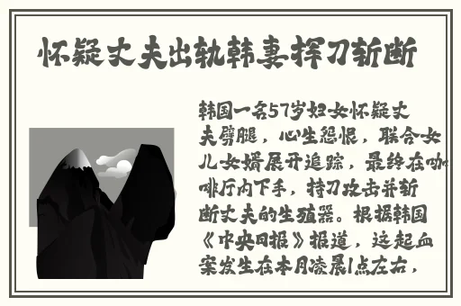 园产精品∧V.一品二品三品